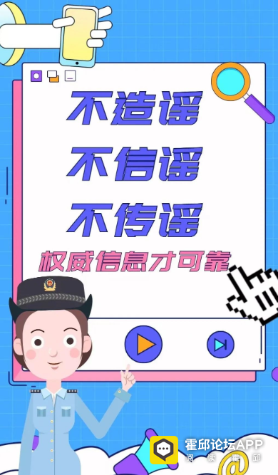 085159yq5d7w8557tu9fn5.png