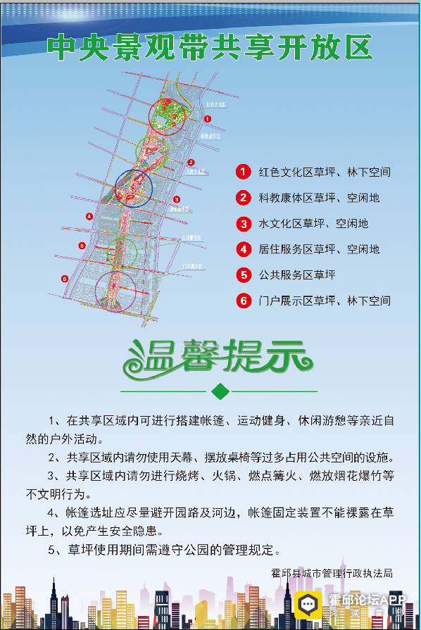 090017znw7iiub7nludj31.png