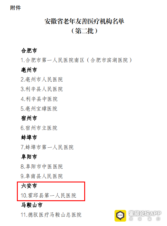 160211qdvsb9bybebgzktk.png