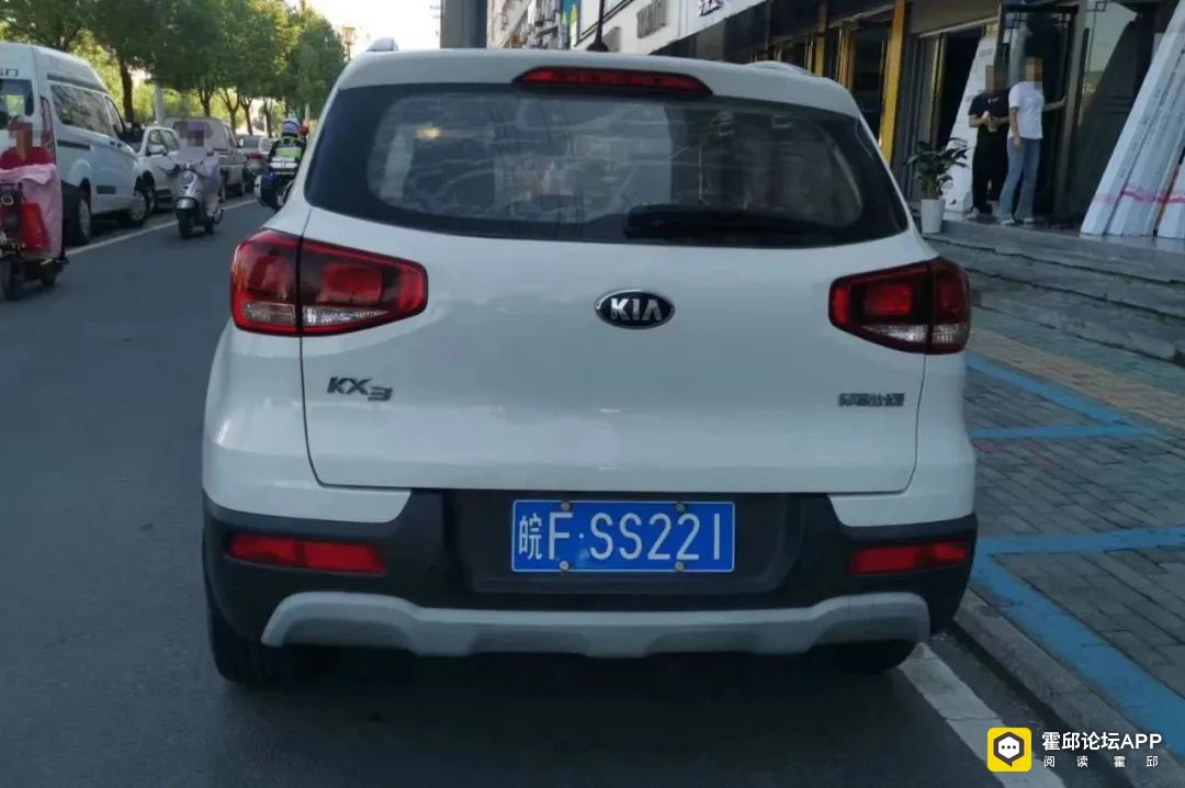 090059ne17osslesunzbbx.jpeg