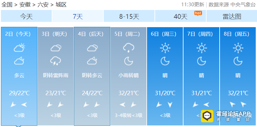 093430nwtfpagag00yyf6f.png