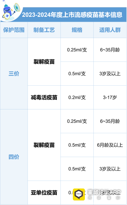 090503fsz3g3xm6my742pr.png
