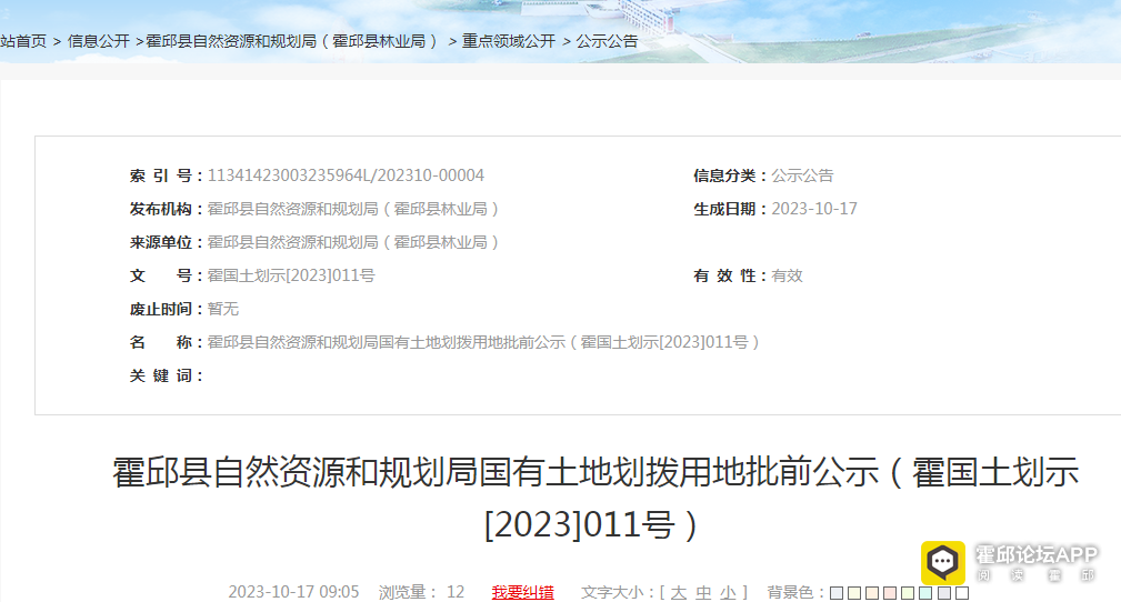 091508bcaqetegtq8ganqa.png