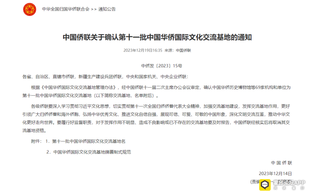 092958w224h01xc13301p2.png
