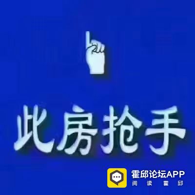 20240106152358front1_0_196431_FrzZa9EGqm4Ce8Ti1x544HbBVDB9.jpg