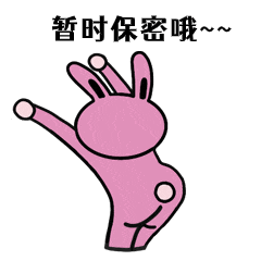 094451d389lgg4ugk981bt.gif