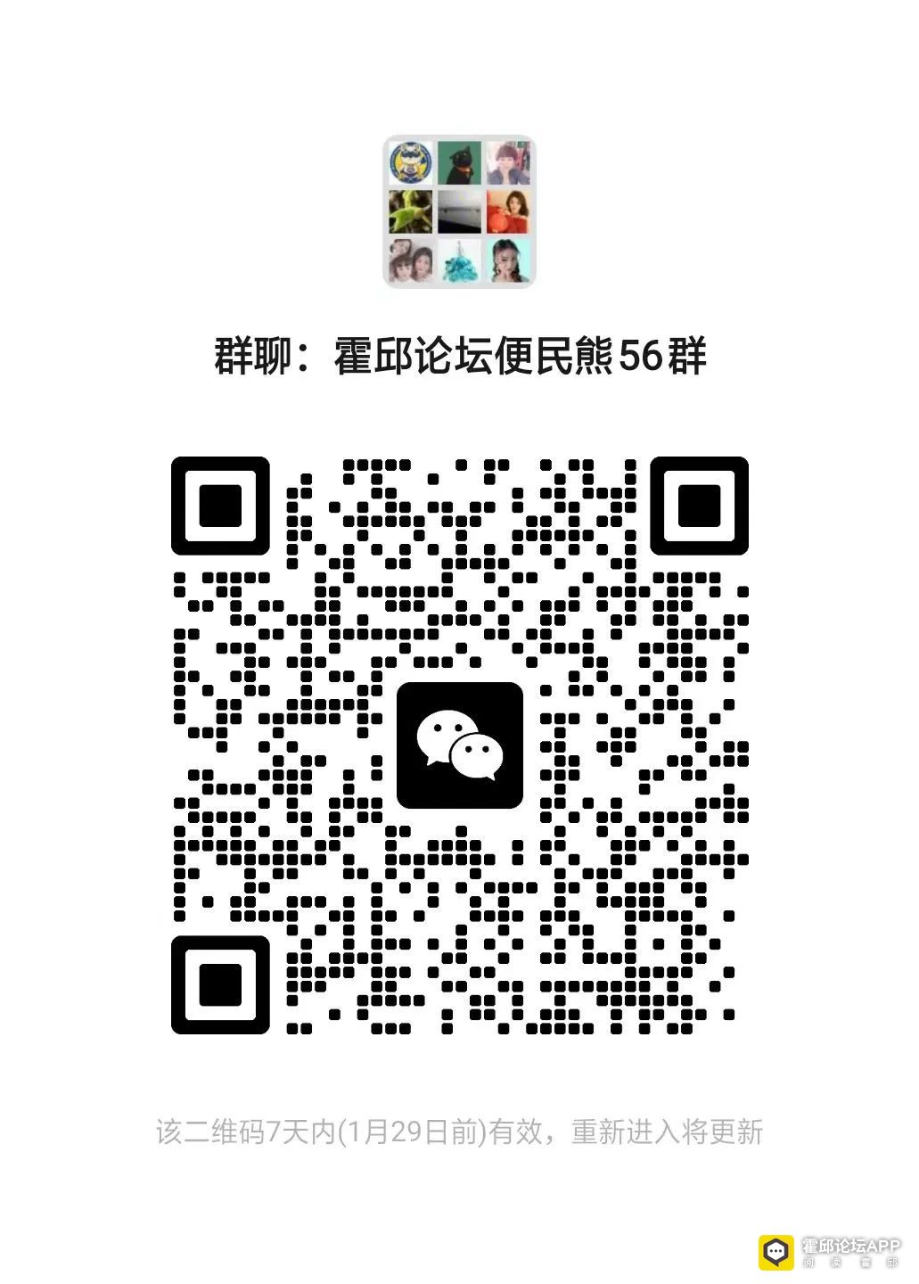 090512un12f17l2rjrc9rf.jpeg