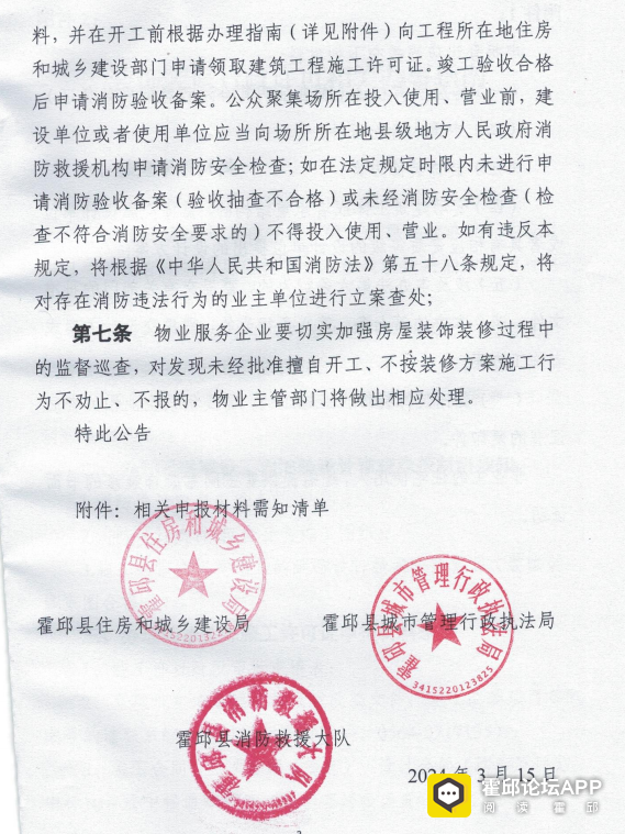 170208jov25p5pdb92yx8d.png
