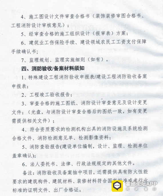 170209bor5kc5sq7d7arrk.png