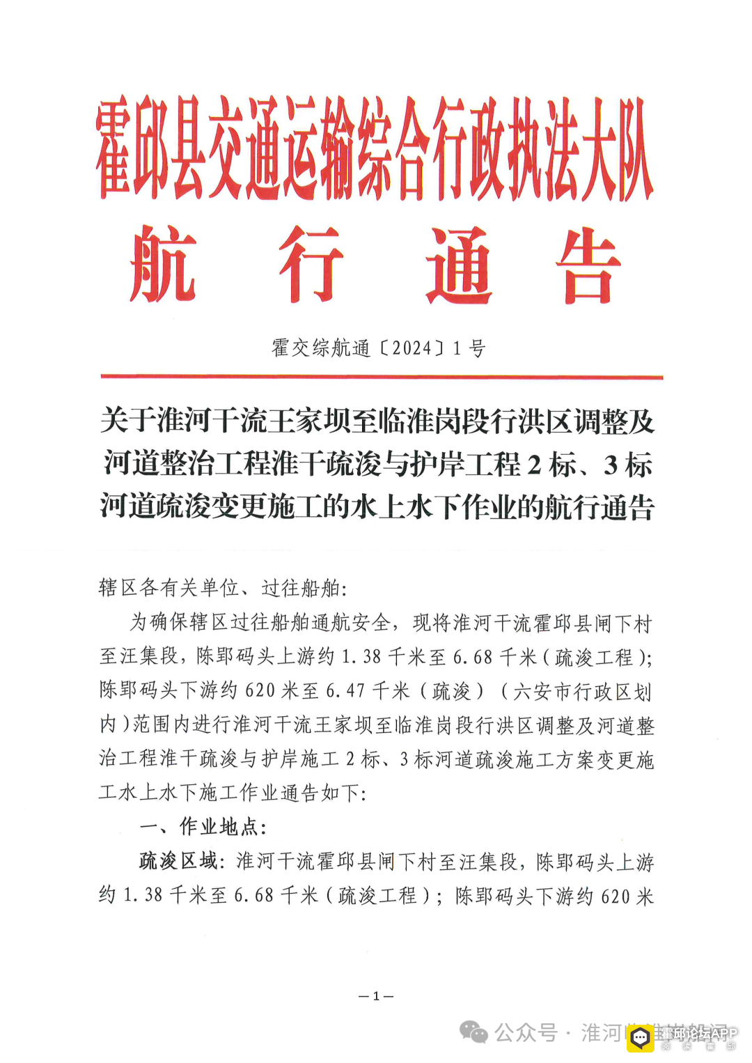 094317ig6pupkupkpkpkot.png