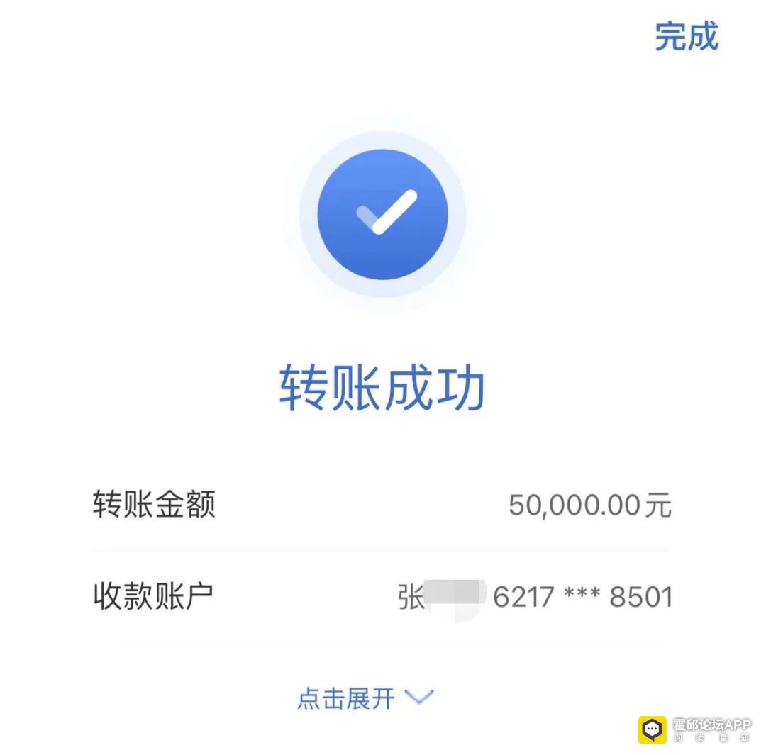 085942jhh6qqa13yoarn4p.jpeg