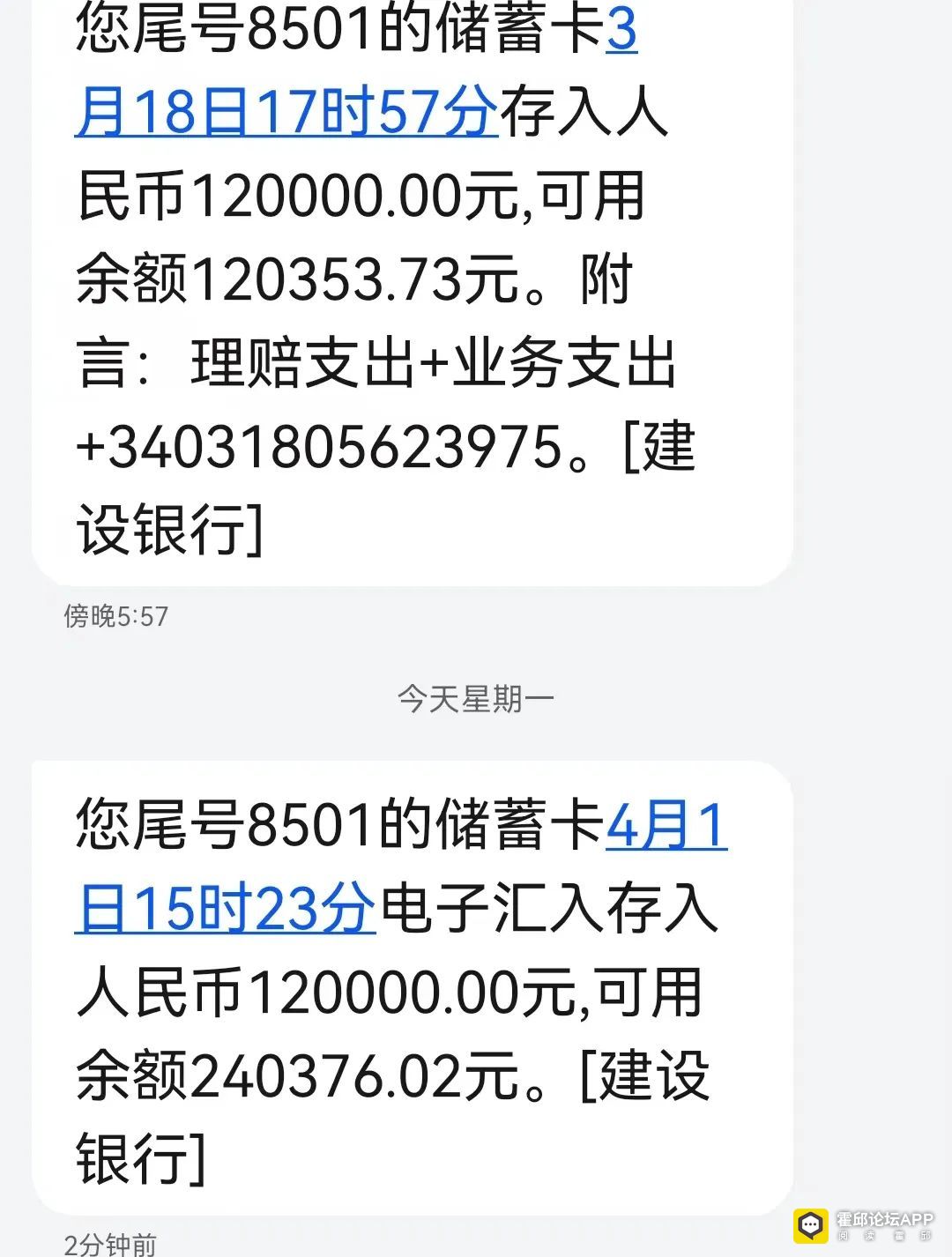 085943blyw8oah8mzpvuon.jpeg