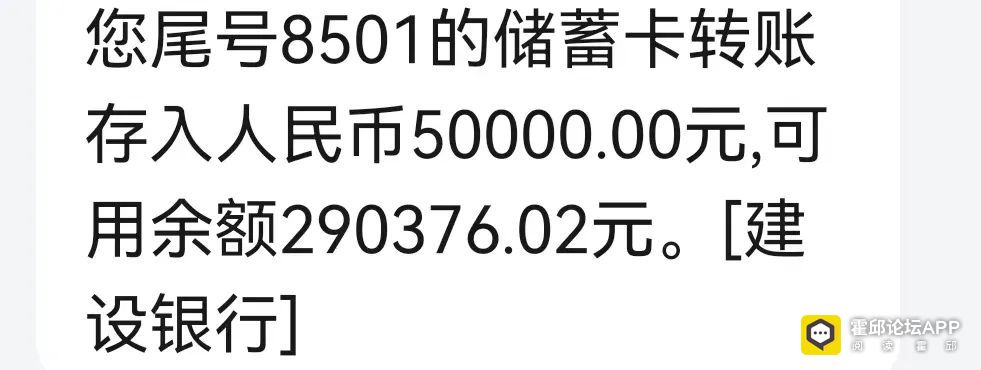 085943bofxwxfjl3lawj33.jpeg