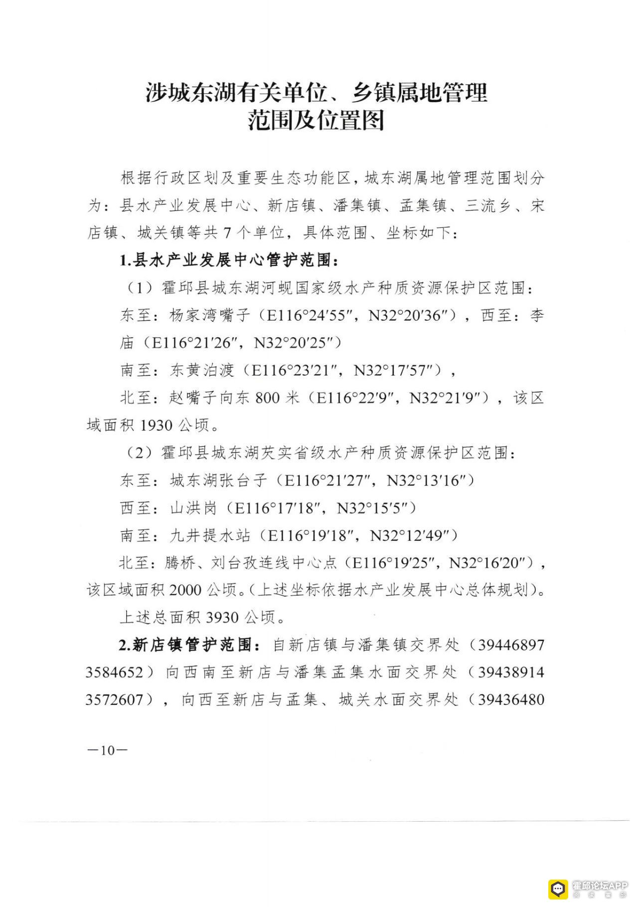 154623qosx892zd985c989.jpeg