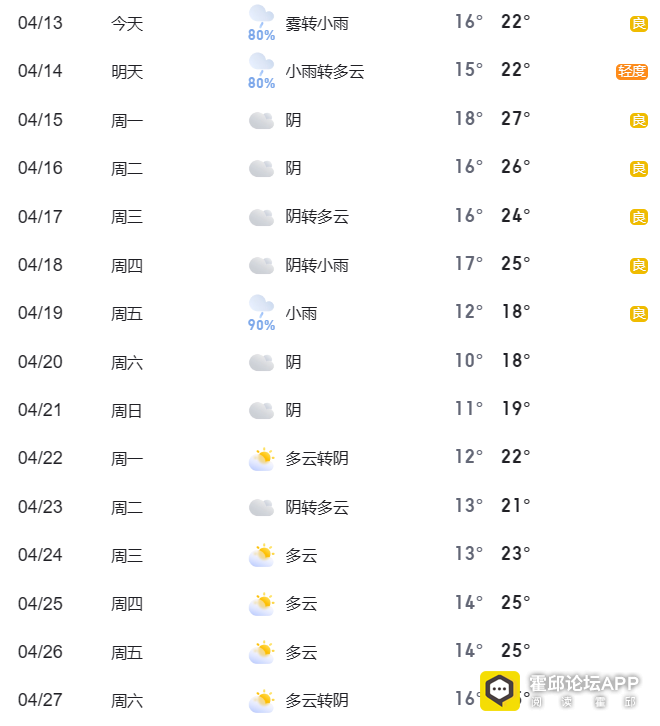 092112sag7i3uxgiqpxxm7.png