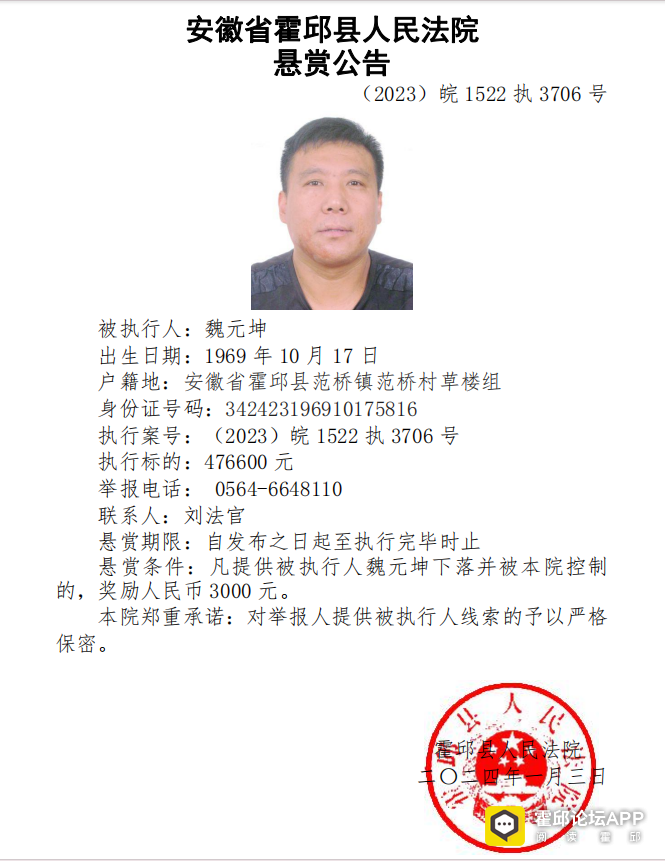 092944evv2jpnwis7ff627.png