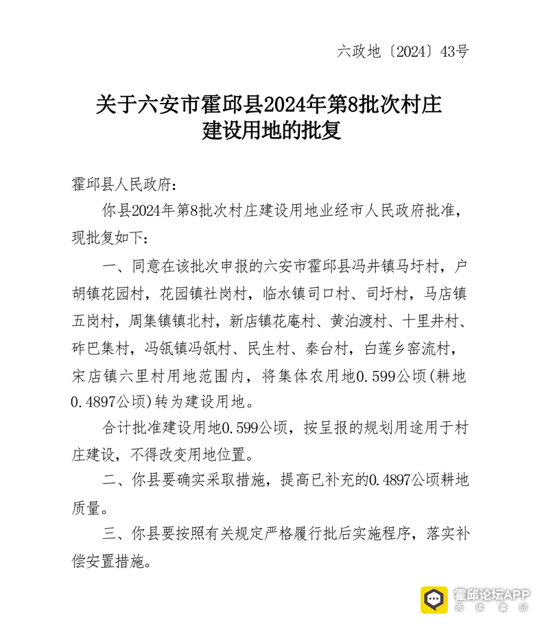 092039y95xjcecdf0bcbs9.png