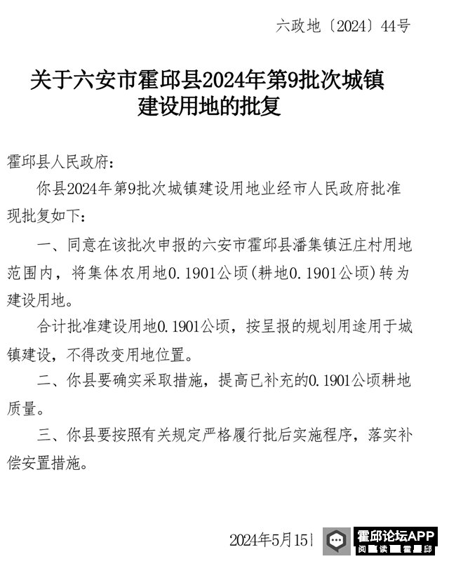 092039aykivu3iau9qnk6p.png