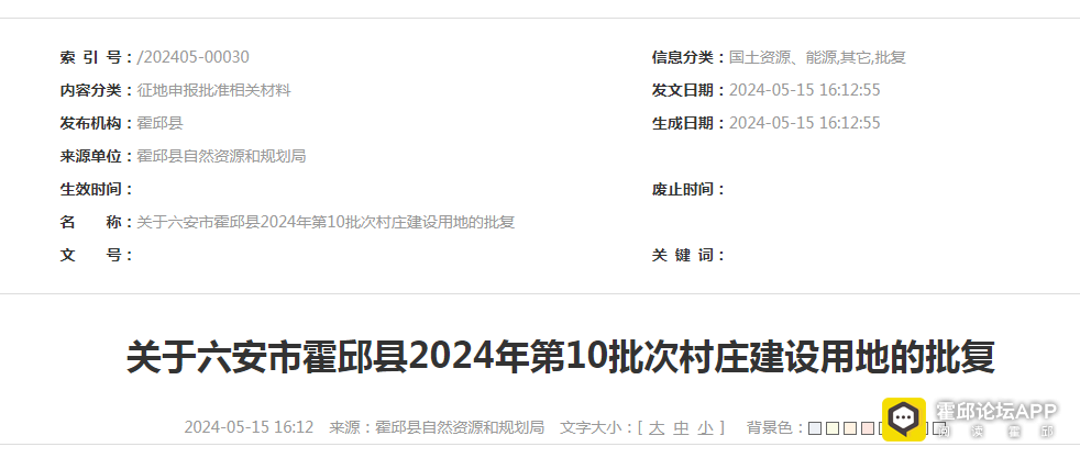 092039g8h997jp33o5rrw0.png