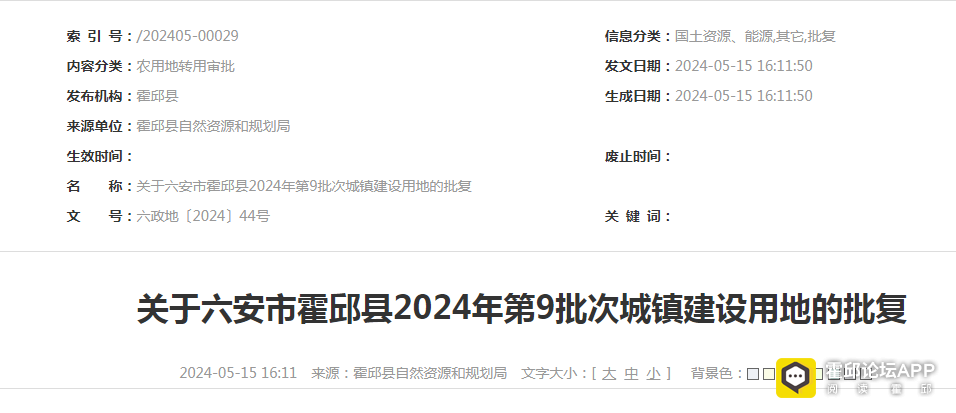 092039nrc1sorpws7dsco1.png