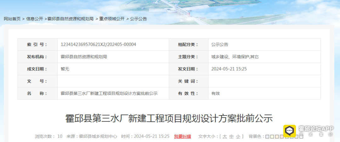 085145iffvvdnxx6k6vx66.png