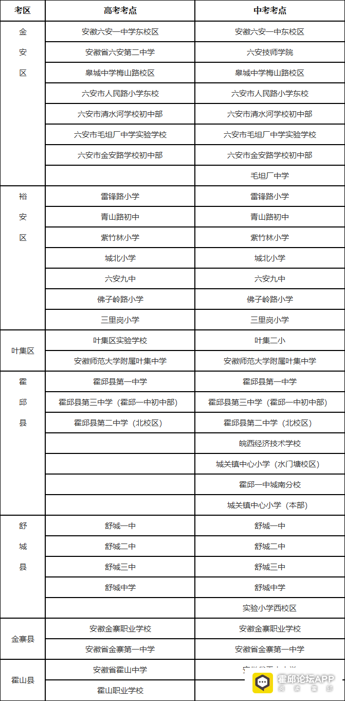 085933xwqjq77q5uj5kf7b.png