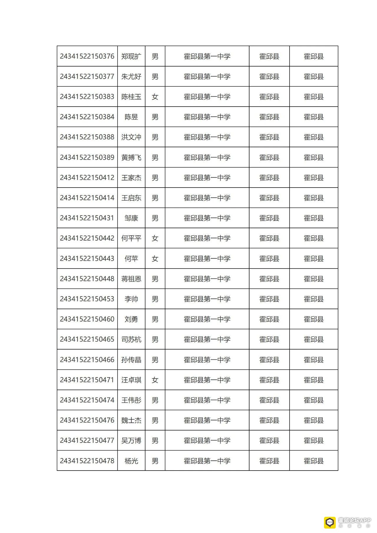 091226so017otznonqlr0l.jpeg