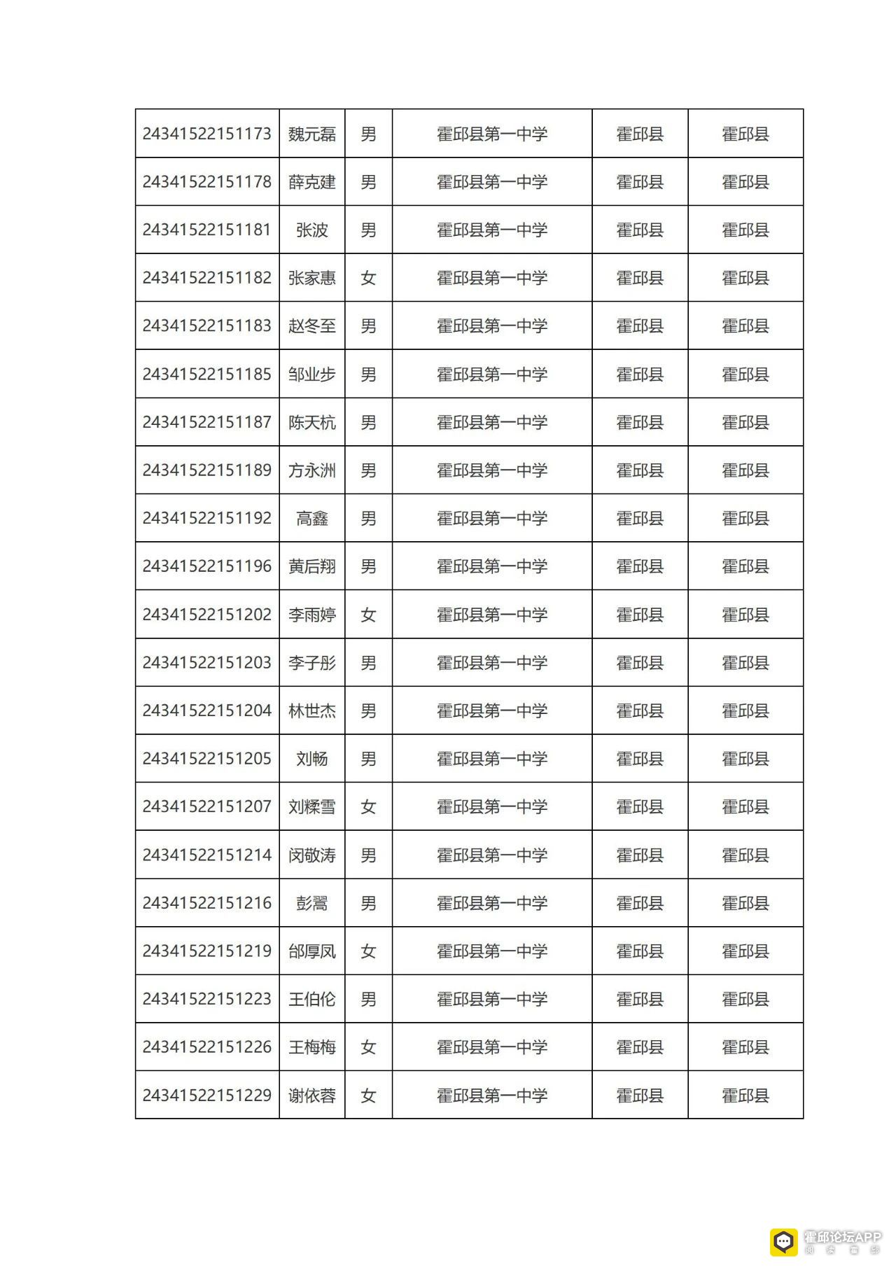 091230unu943jd4jvnmoo0.jpeg
