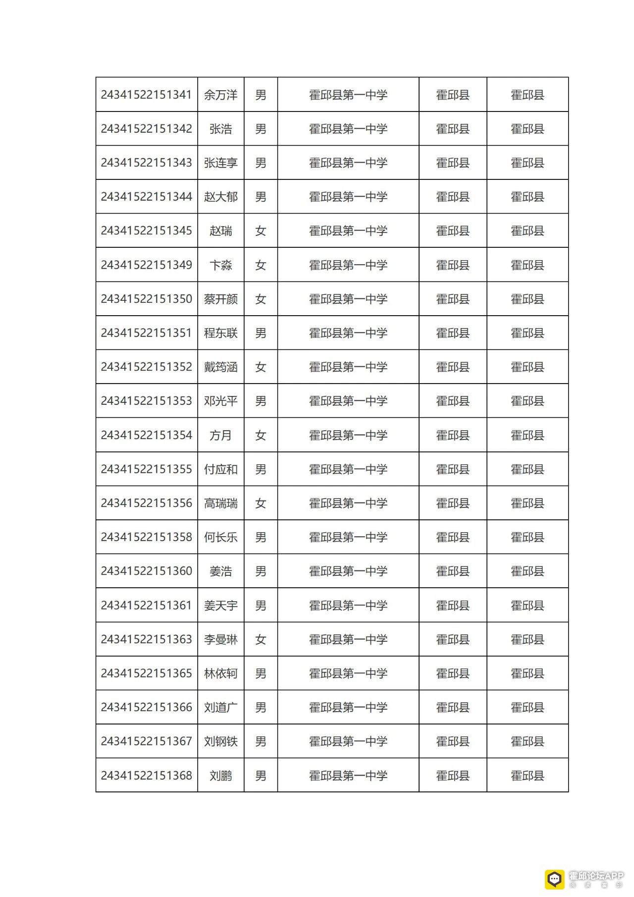 091231vbrl8mocc1gtmojb.jpeg