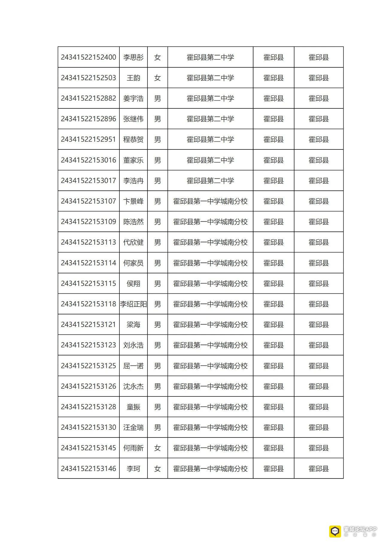 091233hdq78huootasoquo.jpeg