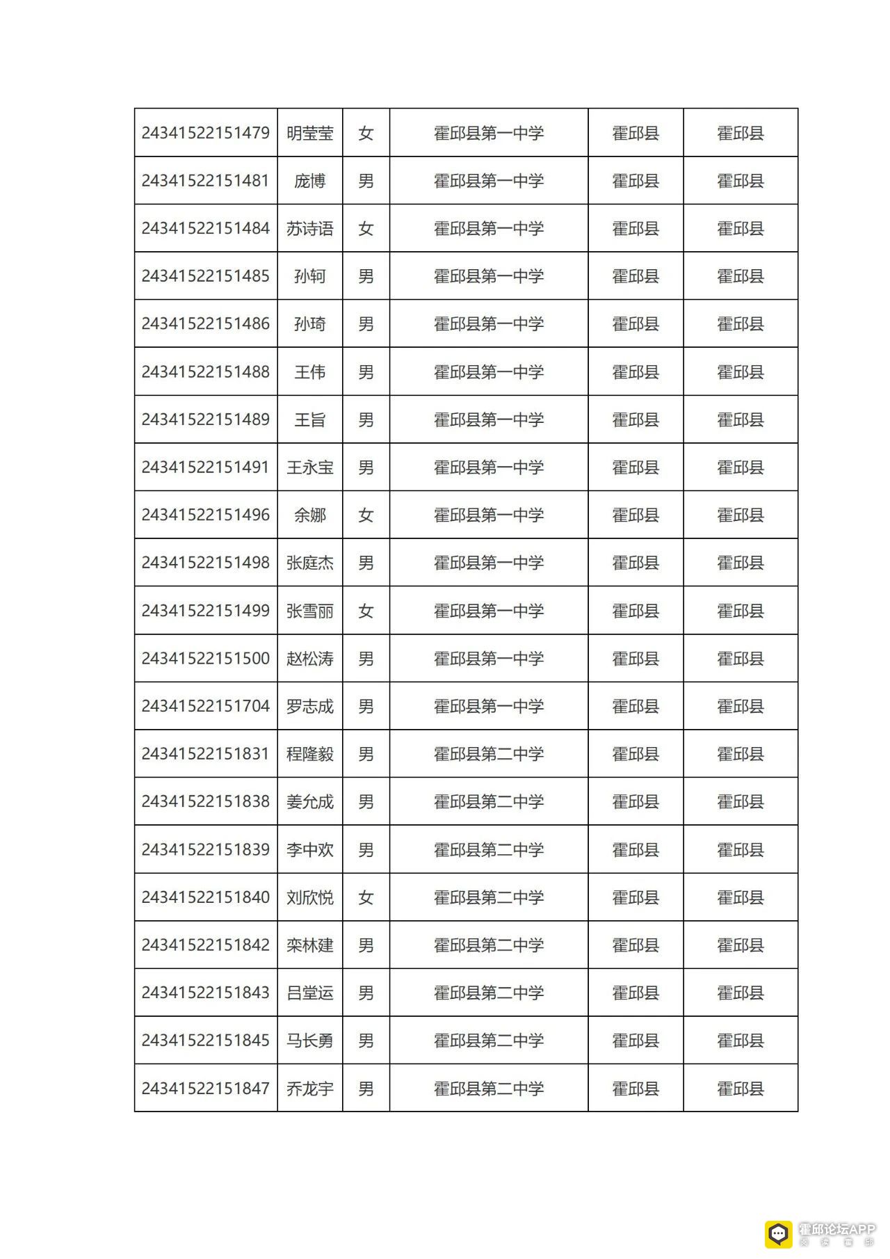 091233vaqekewk82hhaaqe.jpeg