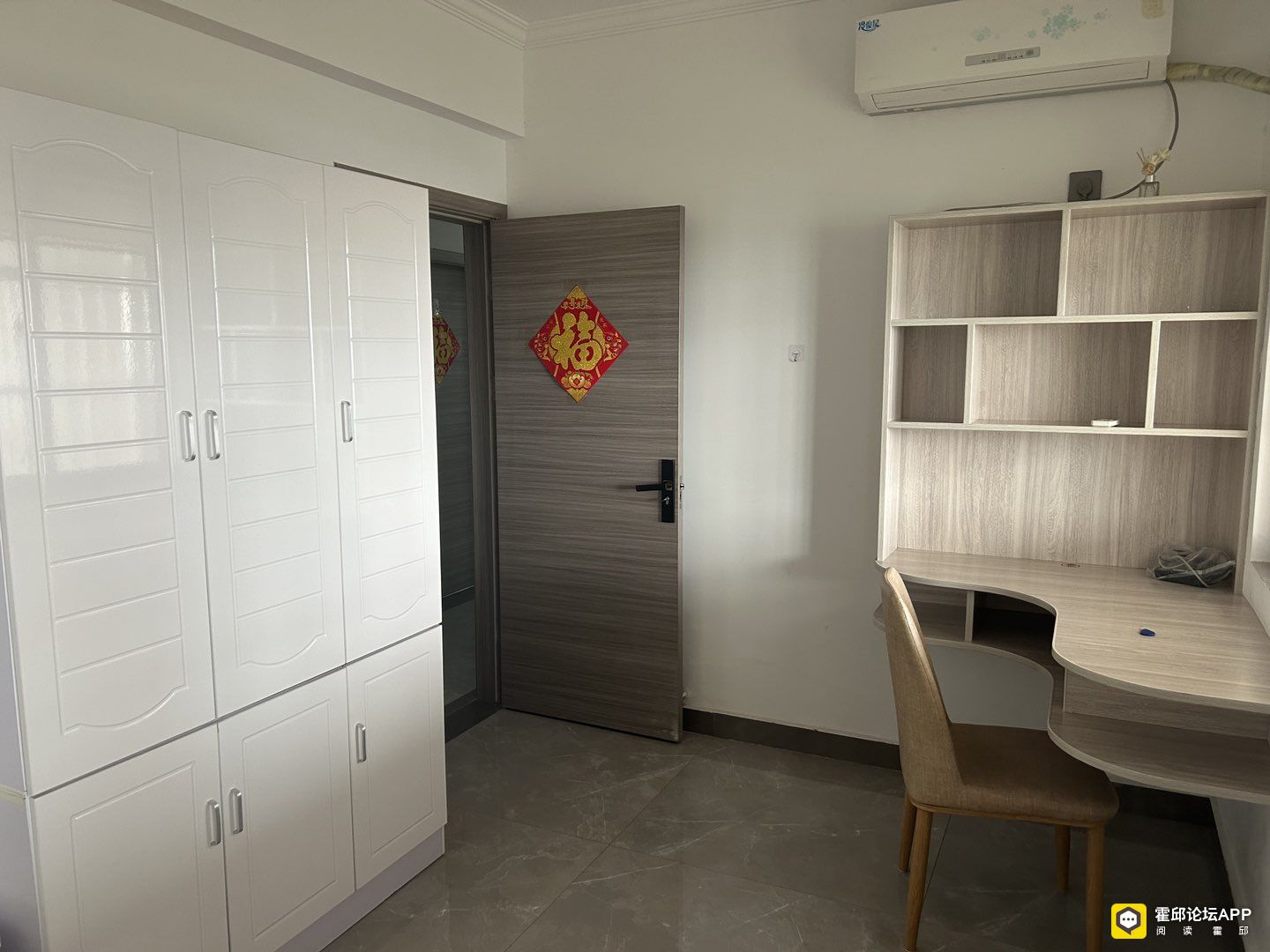 20240612192534front1_0_225086_Fnb0bBjR_KKrvUuAle-UYznEgTyr.jpg