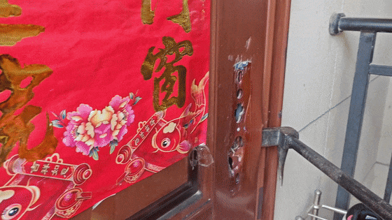 095433iqlz786qf4zyyfll.gif