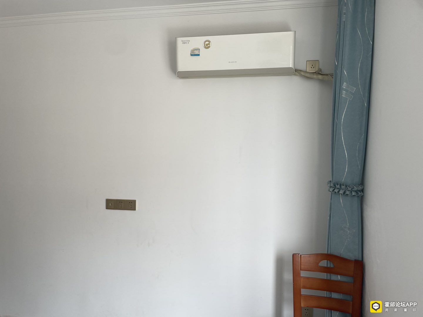 20240725213907front1_0_216750_Fhx1w0EfIO60RiglS5iSV6ki0aY3.jpg
