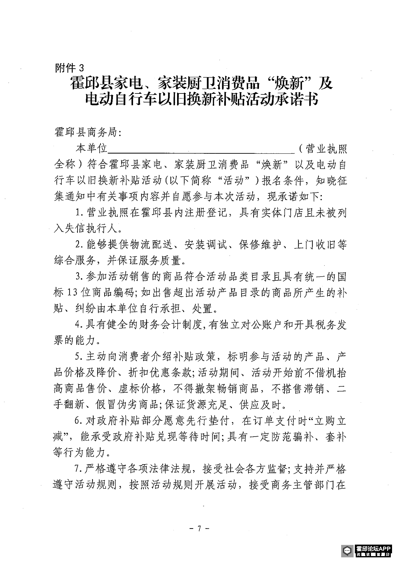 092851lep0slp5a5jzp5zg.png