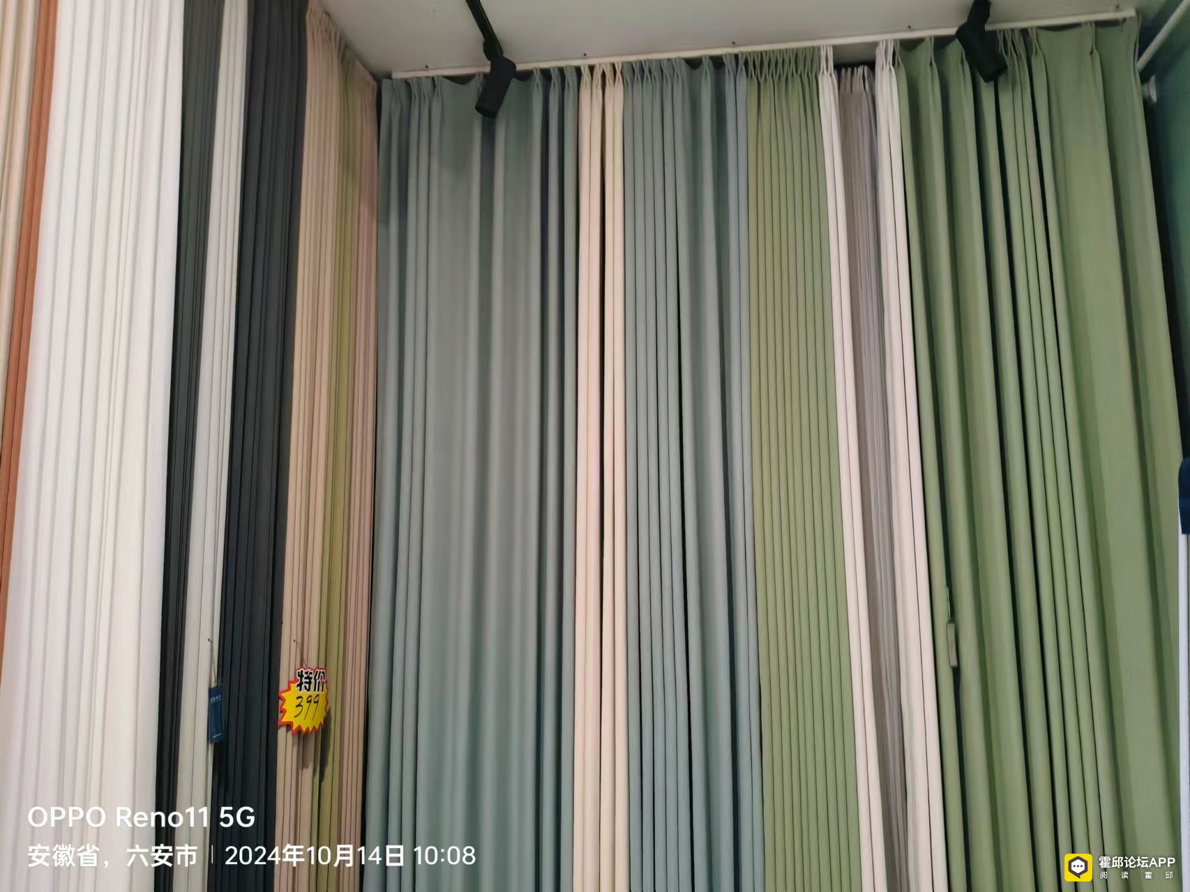 ΢ͼƬ_20241014101124.jpg