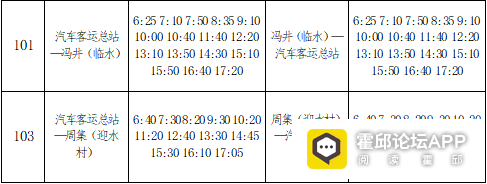 091051wjs1ts1rtz18ighr.png