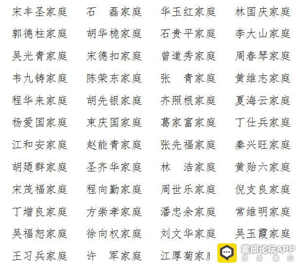 091252p0ctn8tzux98jyft.png