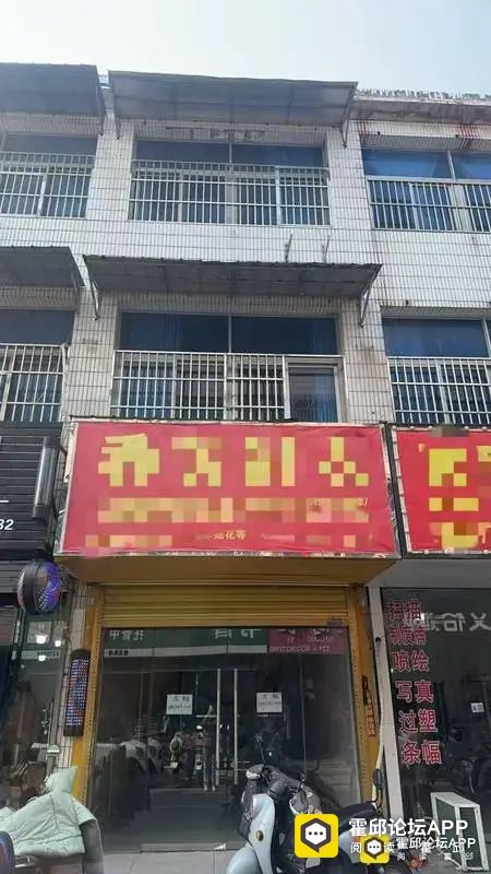 095017lsxk5loxt6utykoo.jpeg