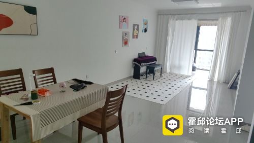 wx_camera_1741667461795.jpg