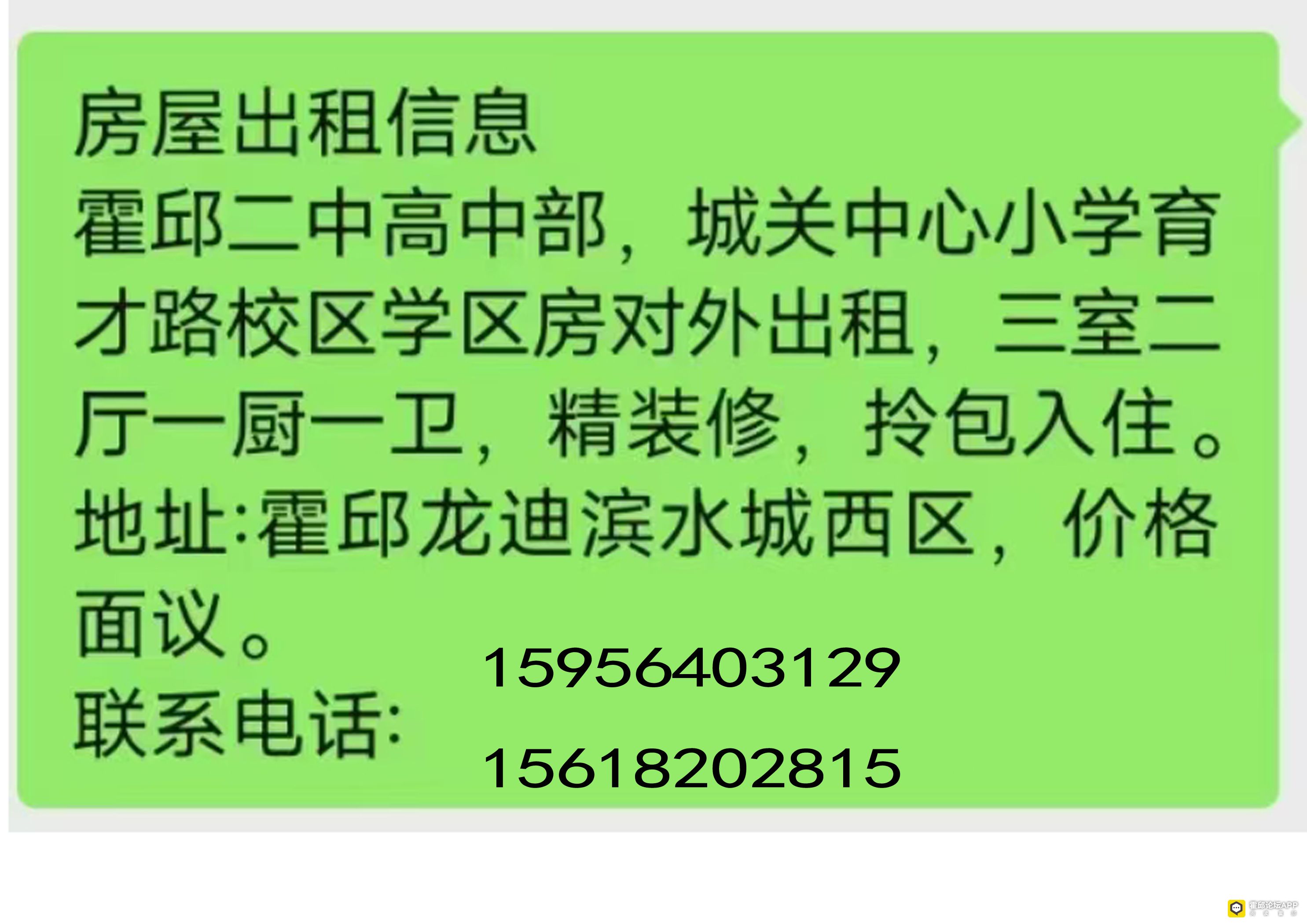 d8d69e5fc010a7a19c56c879463a258.jpg