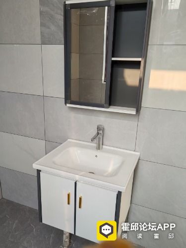 mmexport1785928505575.jpg