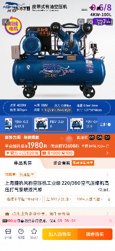 IMG_4314.png