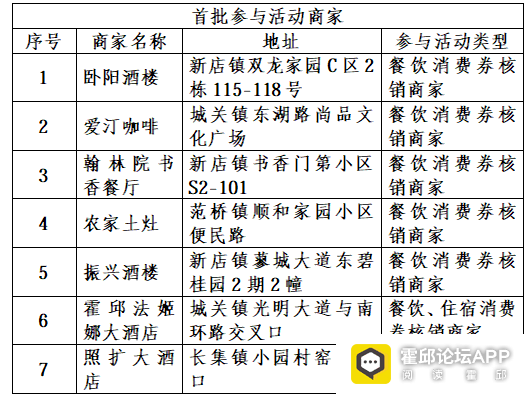 640 (1).png