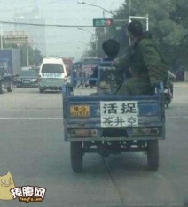 û˯
